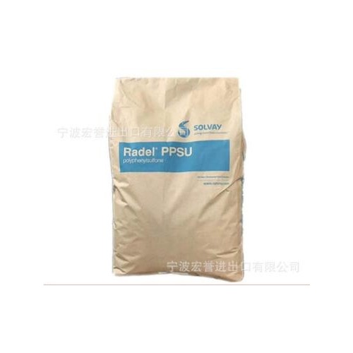 抗化學性PPSU美國蘇威 R-5000透明級耐高溫食品級ppsu聚苯砜原料