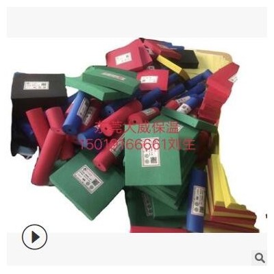 B1級橡塑海綿板，管，鋁箔貼面，加膠，阻燃保溫材料廠價