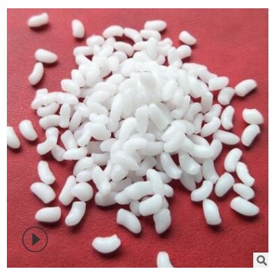 供應(yīng)TPE原料注塑級(jí)熱塑性彈性體橡膠30度-90度軟膠黑色顆粒