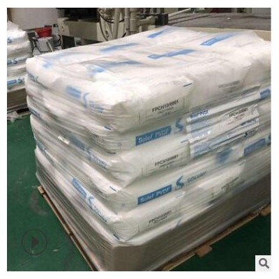 熱穩(wěn)定性,耐候氟塑料PVDF 法國(guó)阿科瑪 720 低收縮熔化鐵氟龍顆粒
