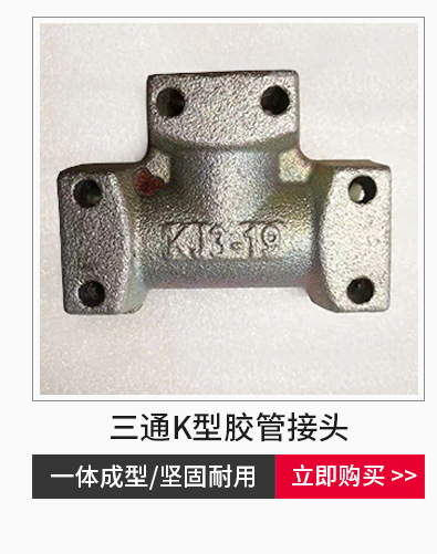 詳情_02_03.png