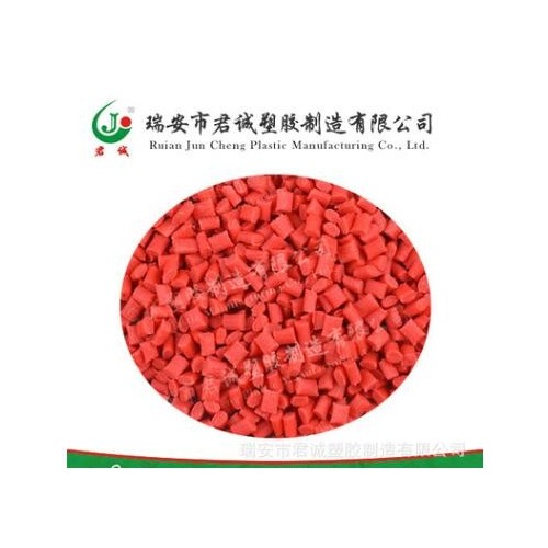 供應(yīng)高品質(zhì) PA6高剛高流動增強尼龍 本白色加纖防火阻燃增強尼龍