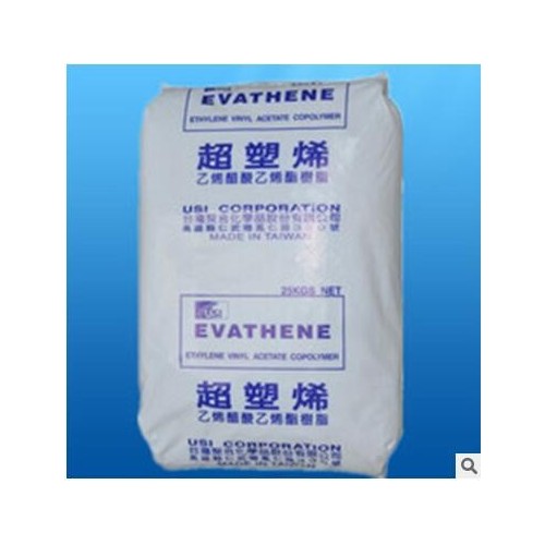 現(xiàn)貨 高流動 EVA 臺灣聚合 UE653-04耐高溫 抗結塊 食品級 熱熔膠