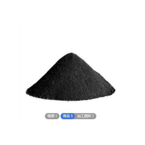 供應(yīng)江西黑貓?zhí)亢诂F(xiàn)貨炭黑N220高強(qiáng)度橡膠制品碳黑