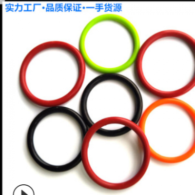 廠家現貨供應硅膠o型圈氟膠o型圈橡膠o型圈開模訂制各種非標雜件