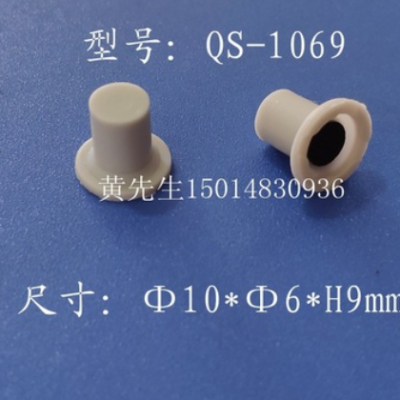 導電硅膠單點按鍵，硅膠導皮，按制底盤直徑10mm 型號QS-1069