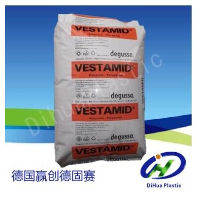 PA12/德國贏創(chuàng)德固賽/CX7323 光學(xué)級(jí) 醫(yī)療級(jí) 高回彈 尼龍12原料