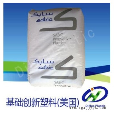 PBT/基礎(chǔ)創(chuàng)新塑料(美國)/420SEO-1001注塑級(jí) 熱穩(wěn)定
