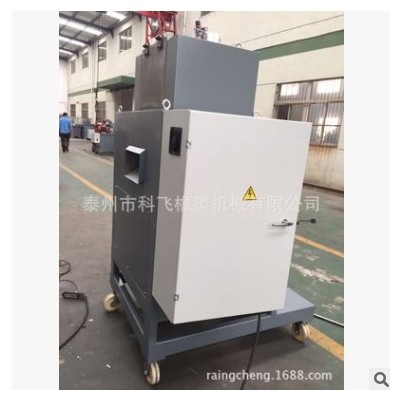 各型號切粒機現(xiàn)貨供應(yīng)-江蘇泰州科飛