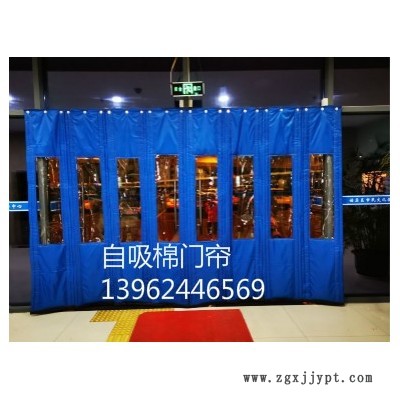 供應(yīng)冬季棉門簾、帆布棉門簾、防寒棉門簾