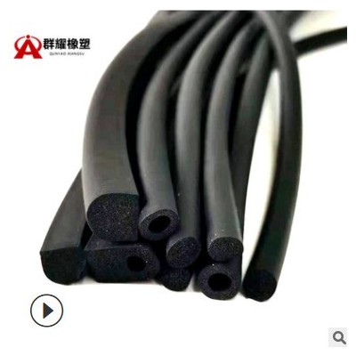 橡膠密封條e型橡膠發(fā)泡密封條方型實心硅膠密封條三元乙丙密封條