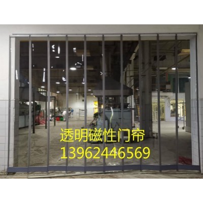 磁吸軟門簾，磁鐵門簾，磁性紗門簾，磁條門簾
