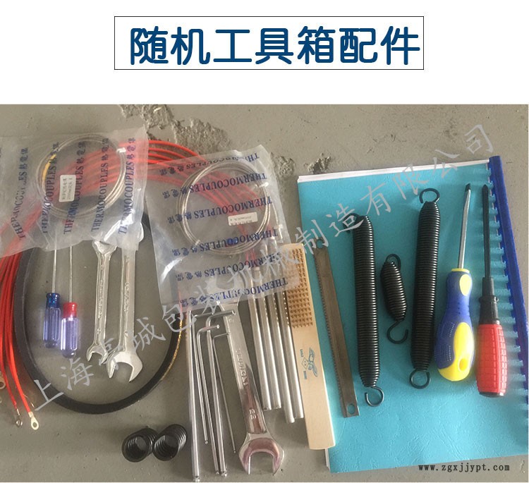 專業(yè)銷售 海綿 鋼絲球枕式快速包裝機(jī) 密封圈 杯墊全自動包裝機(jī)示例圖5