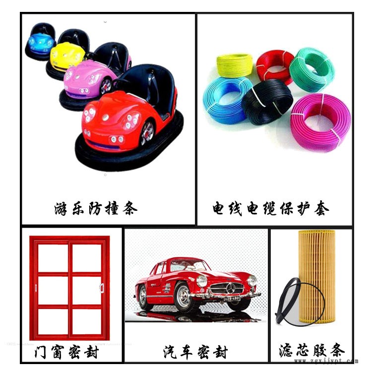 工廠專業(yè)定制各種異形橡膠密封條 防撞防風(fēng)隔音密封 epdm擠出條示例圖4