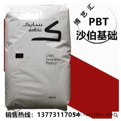POE烯烴基彈性體 ?？松?3980FL 流延和吹膜 TPE改性 POE塑膠原料