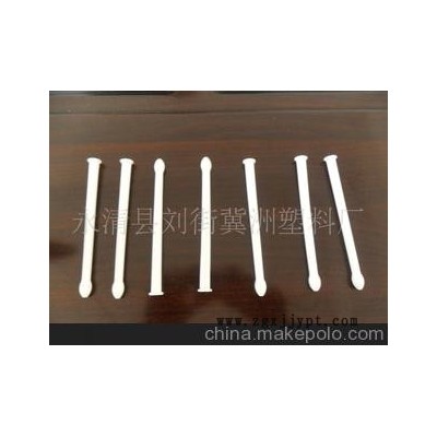 注塑加工，加工定做，加工