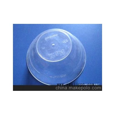 供應塑料產(chǎn)品 注塑產(chǎn)品 注塑件 可以向外承接各種注塑產(chǎn)品
