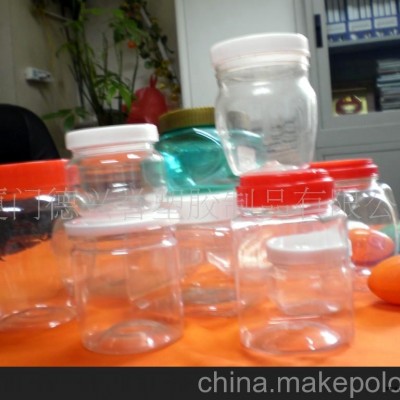 廠(chǎng)家供應(yīng)食品包裝、容器、PET瓶、塑料瓶、盒