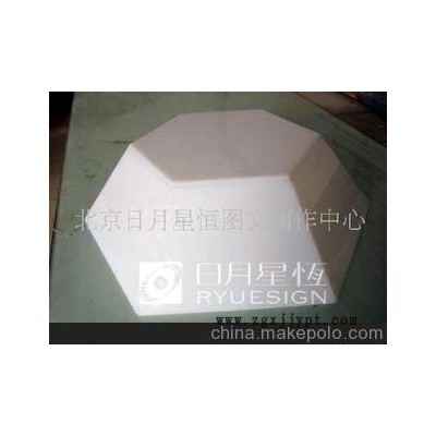 亞克力制品注塑加工