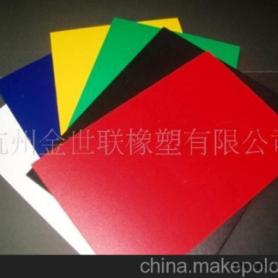 加工PVC板，PP板，歡迎來電專業(yè)廠家118
