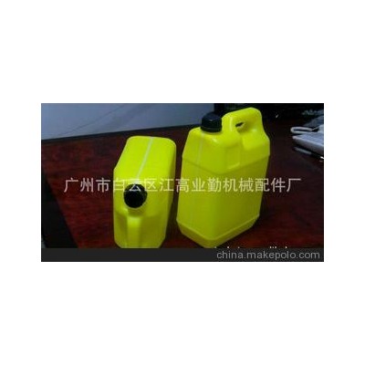 廣州供應(yīng)5L化工桶(化工用）、各種吹塑加工。質(zhì)量保證。