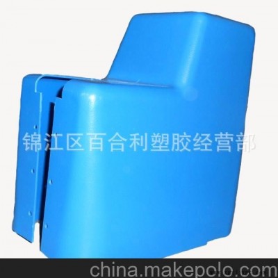 吸塑加工、ABS吸塑、大型厚片吸塑、各種機(jī)械外殼吸塑、吸塑廠家