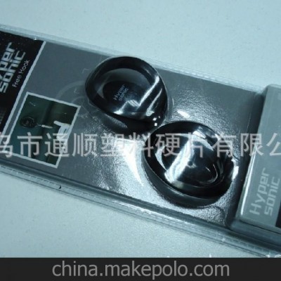 供應(yīng)吸塑加工用于五金、電子產(chǎn)品等
