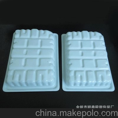 供應(yīng)手機(jī)吸塑盒，手機(jī)殼包裝，IPHONE吸塑盒，IPHONE包裝盒