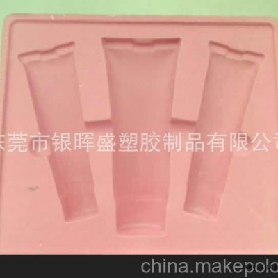 專業(yè)生產供應廣東深圳東莞禮品化妝品植絨吸塑