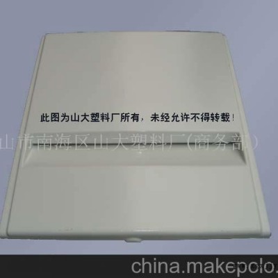 大型機械塑料外殼，吸塑加工，塑料制品(圖)