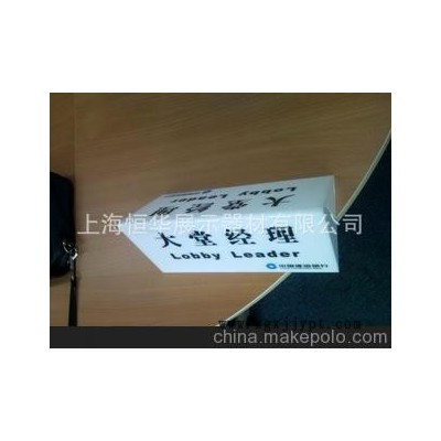 吸塑加工、亞克力制品 吸塑