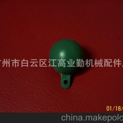 廣州塑料加工，五升壺、各種吹塑加工