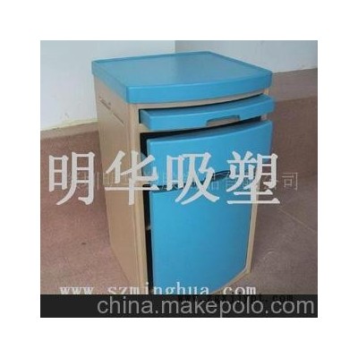 厚吸塑加工、吸塑制品、吸塑包裝(圖)
