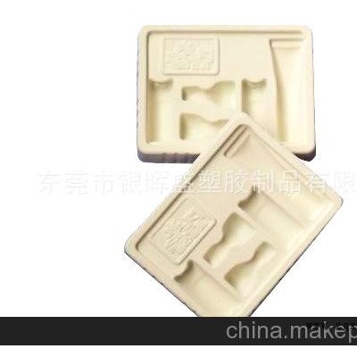 專業(yè)生產供應廣東深圳東莞禮品盒植絨吸塑