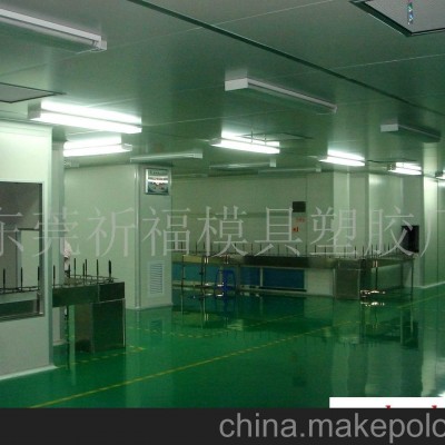 真空鍍各種顏色，半透，不導(dǎo)電電鍍(圖)-真空電鍍