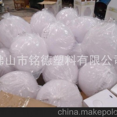 供應(yīng)LED發(fā)光圓球，滾塑圓球，滾塑加工，PE滾塑加工