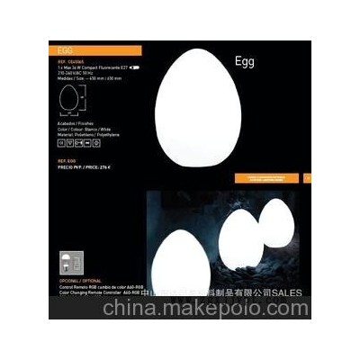 滾塑加工、優(yōu)質(zhì)滾塑燈罩制品、滾塑模具加工