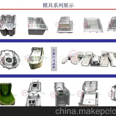 定做滾塑模具，鋁合金滾塑模具
