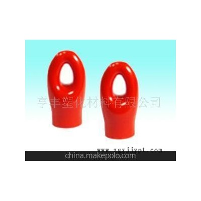 提供PVC膠套加工、膠帽、防護(hù)套