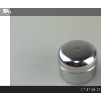 供應塑料真空鍍膜廠