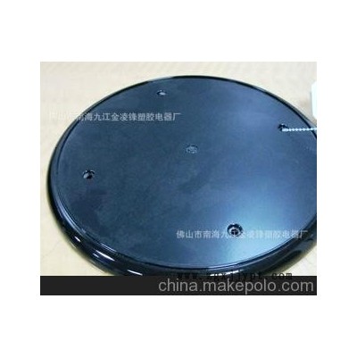 佛山廠家供應LED塑膠噴塑加工、烤漆、塑膠制品噴漆表面處理