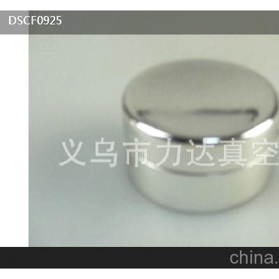供應外殼鍍膜加工