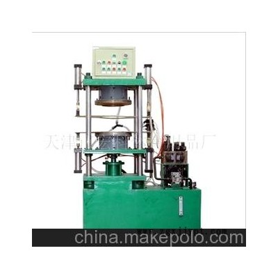 l供應高品質(zhì)、高質(zhì)量的 硫化機