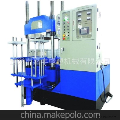 供應平板硫化機 橡膠機械 油壓成型機 橡膠硫化機 嘉豐家批發(fā)