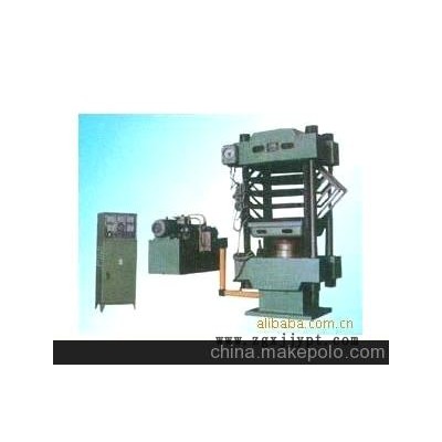 廠家直銷供應(yīng)多種型號(hào)規(guī)格齊全的橡膠成型機(jī)