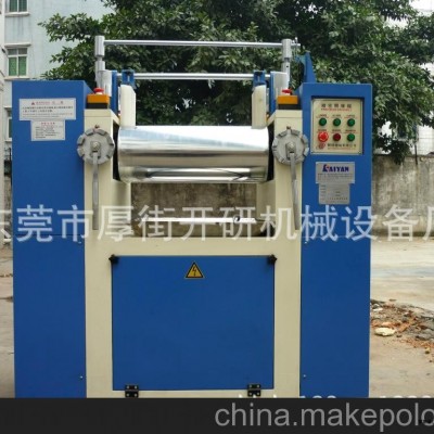 供應(yīng)小型橡膠開(kāi)煉機(jī),試驗(yàn)橡膠機(jī),東莞開(kāi)煉機(jī)