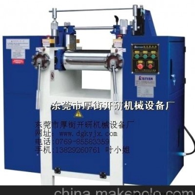 供應(yīng)開煉機4寸 6寸實驗開煉機，開發(fā)室小滾輪機，開研機械