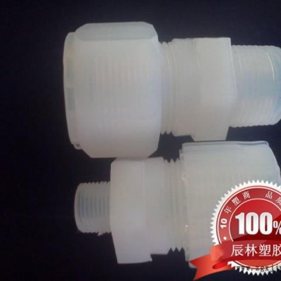 FEP 浙江巨化 FJP-810 鐵氟龍塑料 FEP FJP-810 聚全氟乙丙烯 FEP FJP-810 FEP顆粒