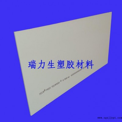 蘇州PEEK棒，南通PEEK棒，鎮(zhèn)江PEEK棒，太倉PEEK