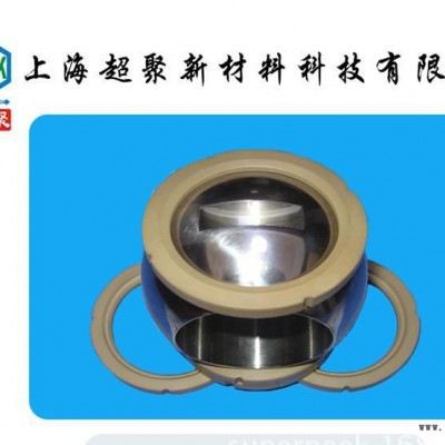 PEEK閥座、PEEK密封圈、PEEK制品、PEEK球閥閥座